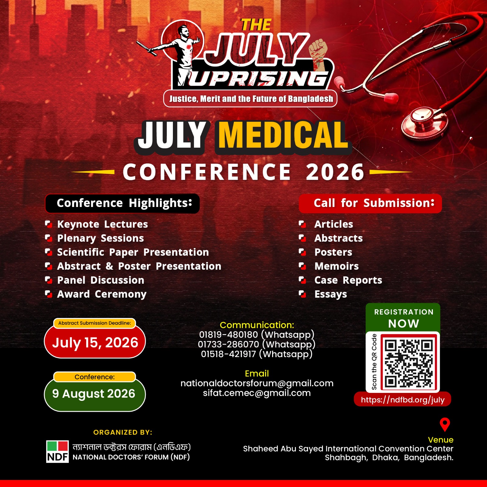 July Medical Conference — details